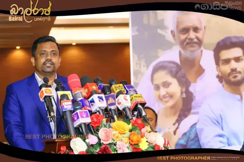 gossiplanka image 13