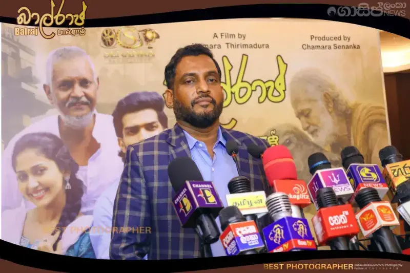 gossiplanka image 16