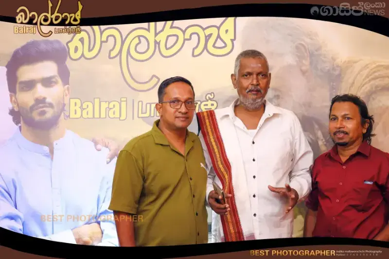 gossiplanka image 17