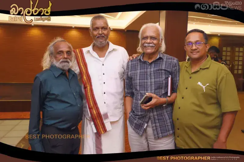 gossiplanka image 22