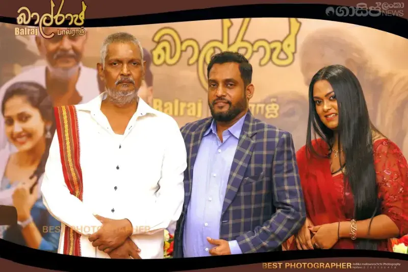 gossiplanka image 28