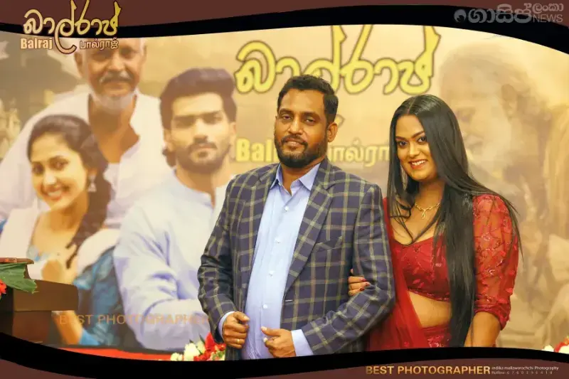 gossiplanka image 29