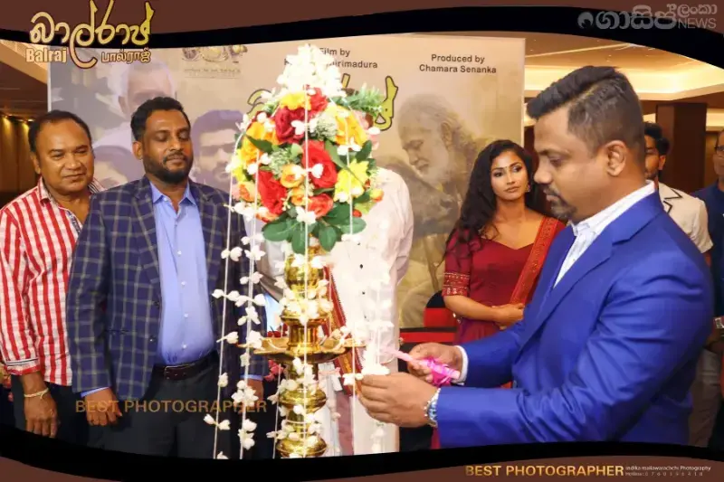 gossiplanka image 36