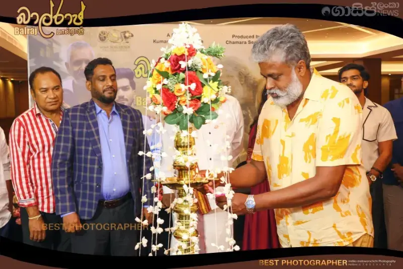 gossiplanka image 39