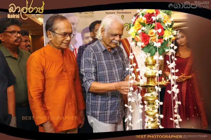 gossiplanka image 40