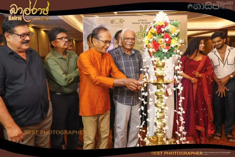 gossiplanka image 41