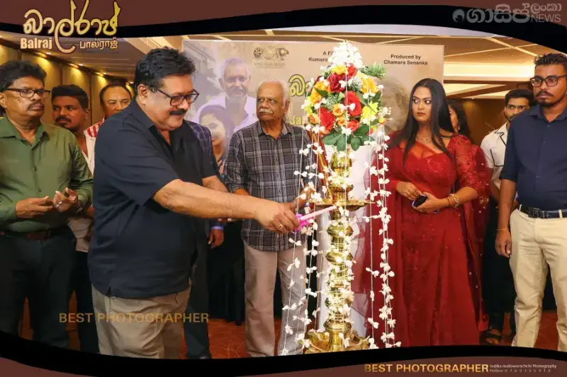 gossiplanka image 44