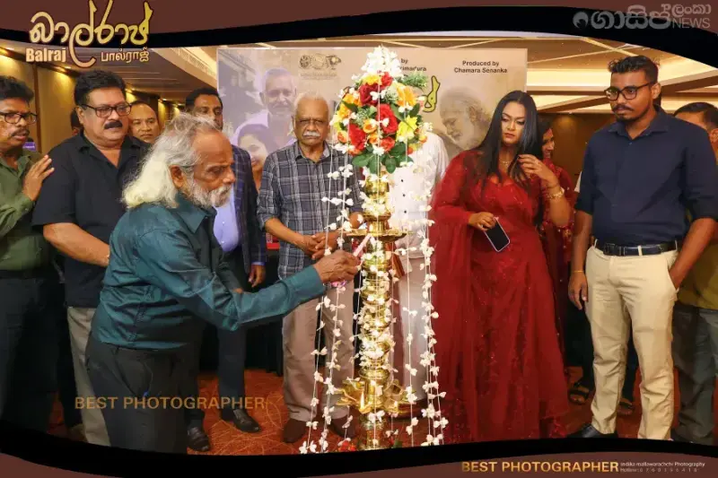 gossiplanka image 45