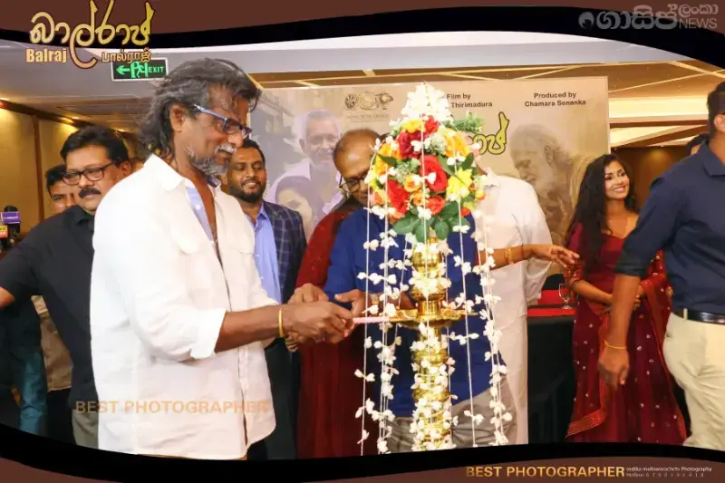 gossiplanka image 48