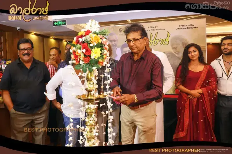 gossiplanka image 50