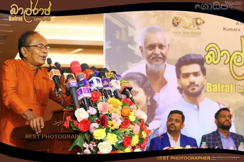 gossiplanka image 51