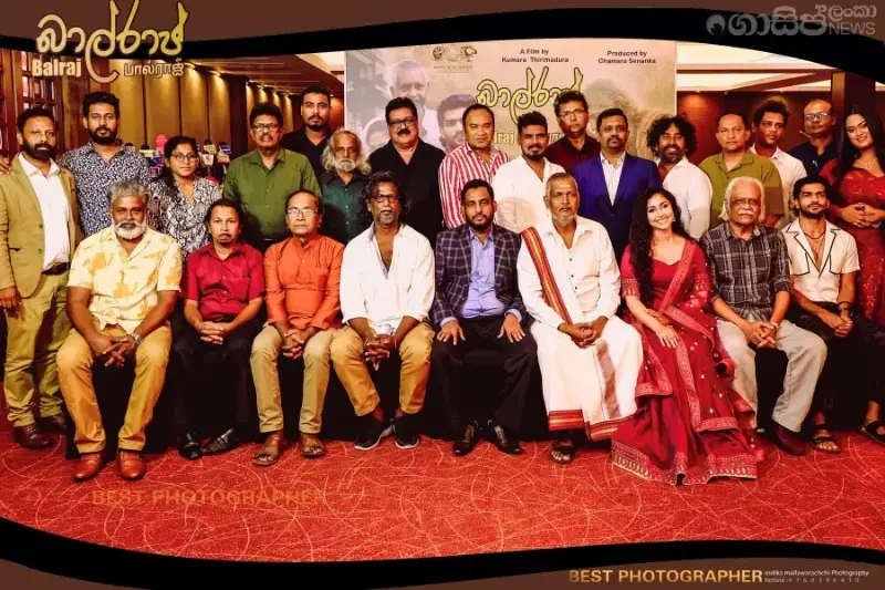 gossiplanka image 53