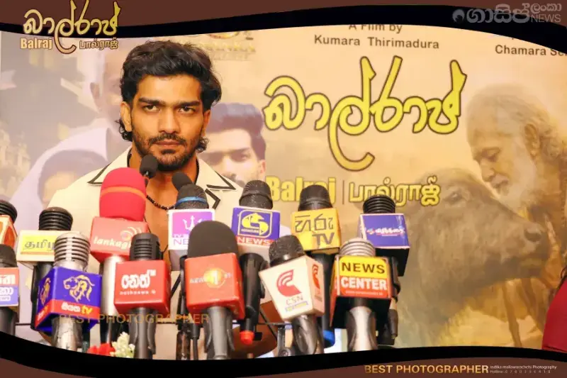 gossiplanka image 55