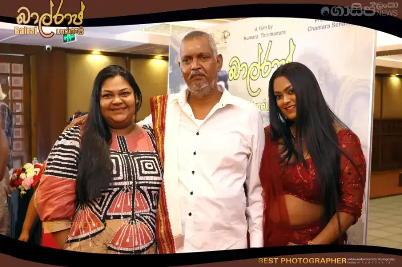 gossiplanka image 64