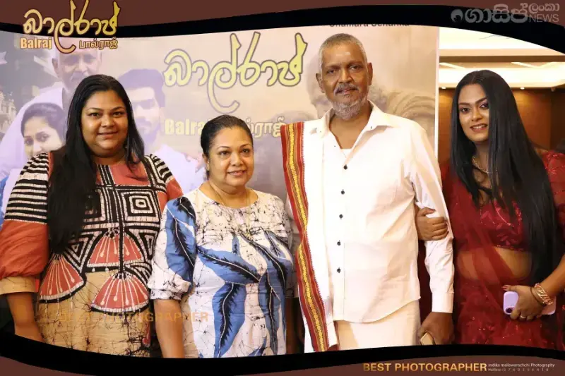 gossiplanka image 65