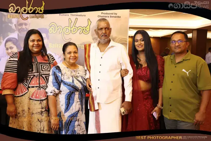 gossiplanka image 66