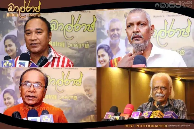 gossiplanka image 74