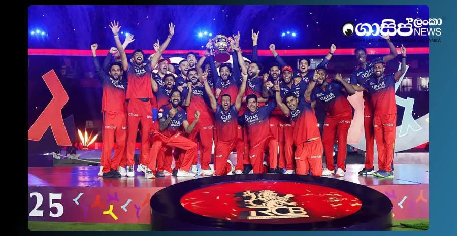 ipl-royal-challengers-bangalore-rcb-sold-for-rs-56027-crore