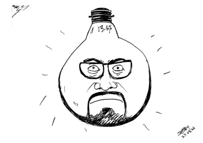 gossiplanka image 13