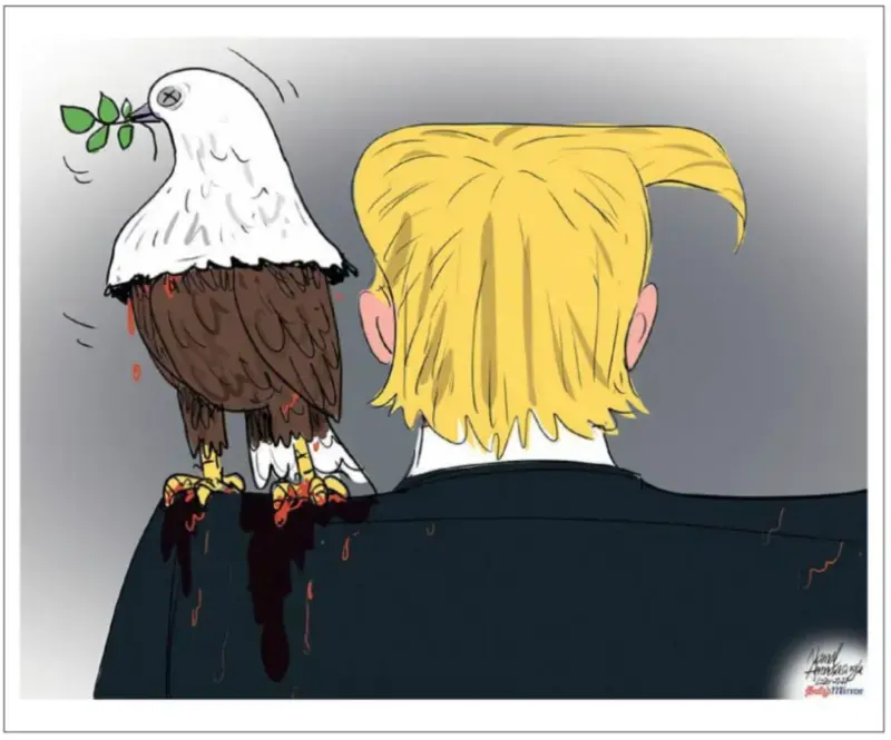 gossiplanka image 18