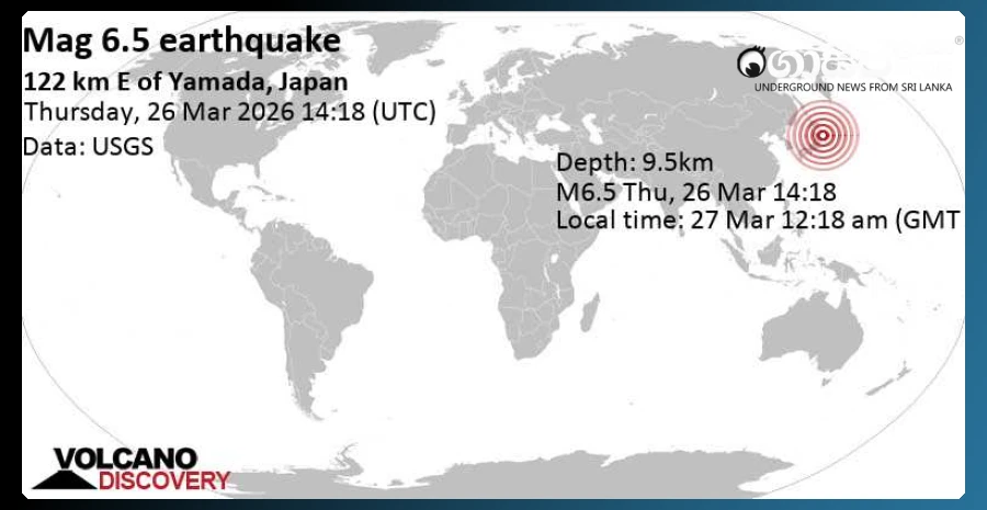 65-magnitude-earthquake-off-japans-main-island-of-honshu