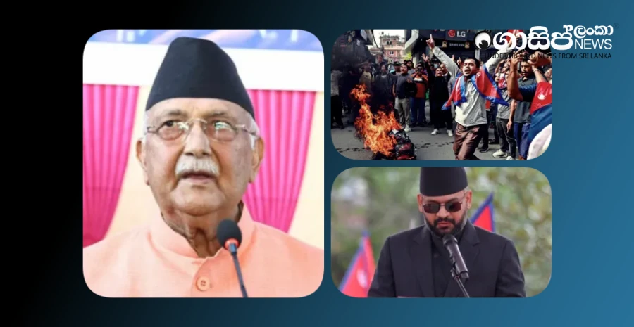 nepals-new-prime-minister-arrested-24-hours-before-the-former-prime-minister