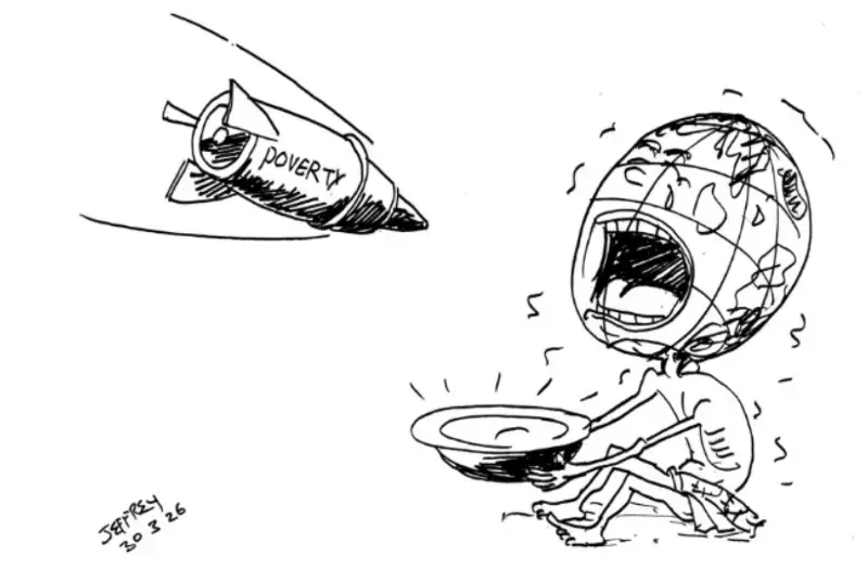 gossiplanka image 17