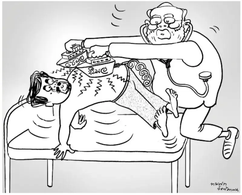 gossiplanka image 19