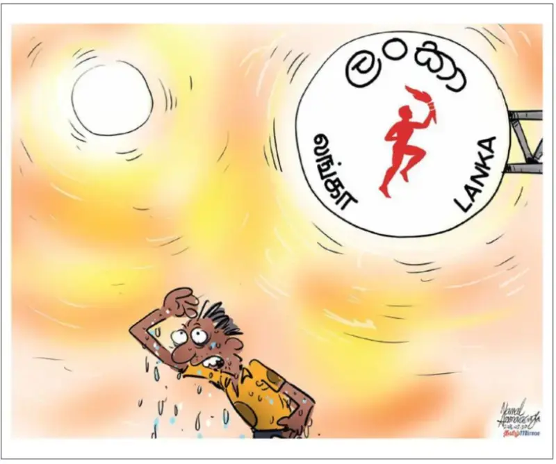 gossiplanka image 20