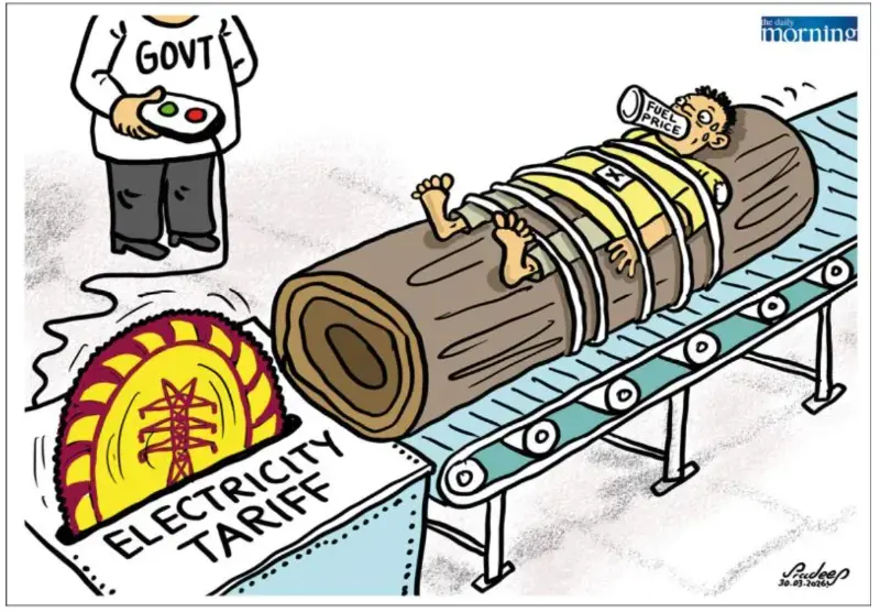 gossiplanka image 22