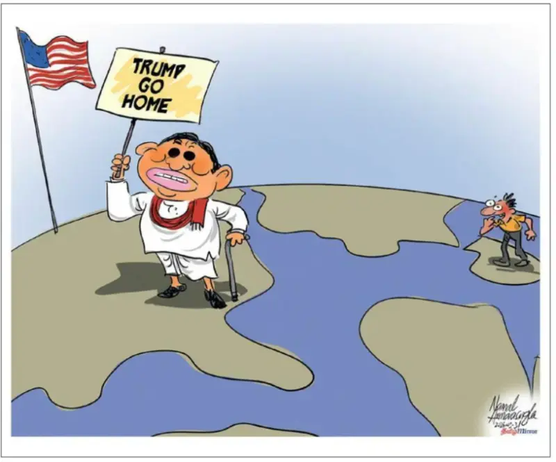 gossiplanka image 16