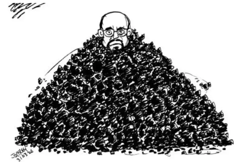 gossiplanka image 18