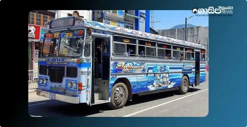 a-racket-that-exploits-bus-fares-arbitrarily