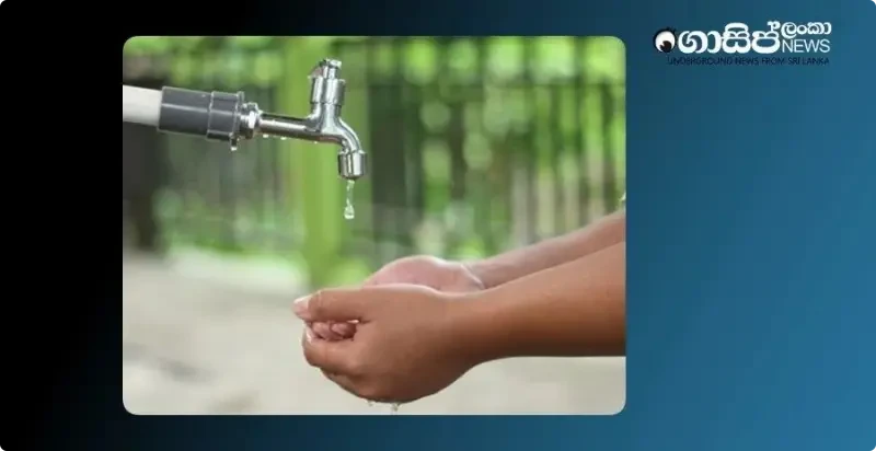 a-water-crisis-due-to-dry-weather---water-cut-begins-in-padukka-homagama
