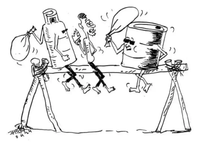 gossiplanka image 15