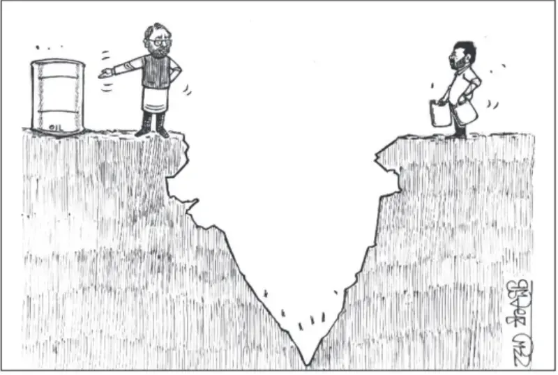 gossiplanka image 16