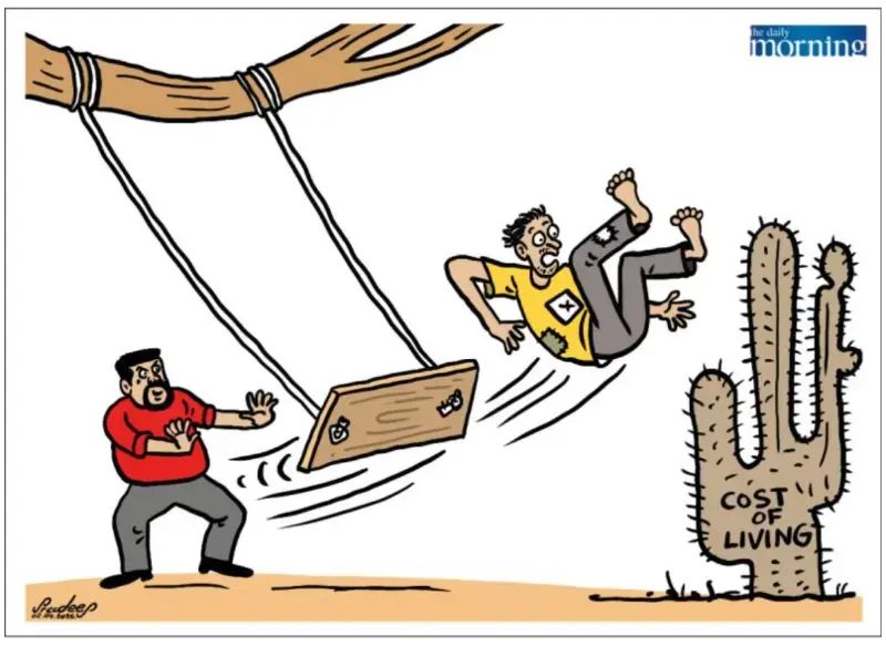 gossiplanka image 18