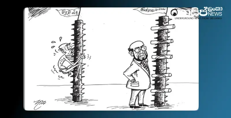 the-ministers-confidence-breach-and-our-electricity-bill-breach-thursday-cartoon