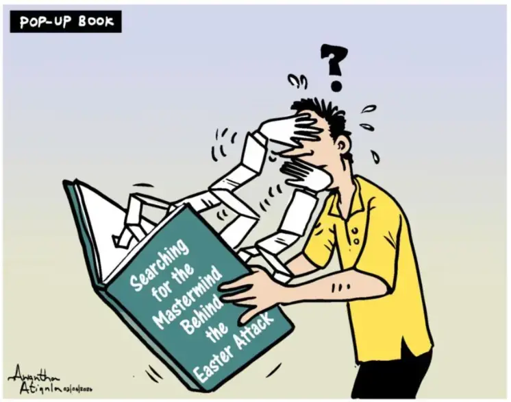 gossiplanka image 13