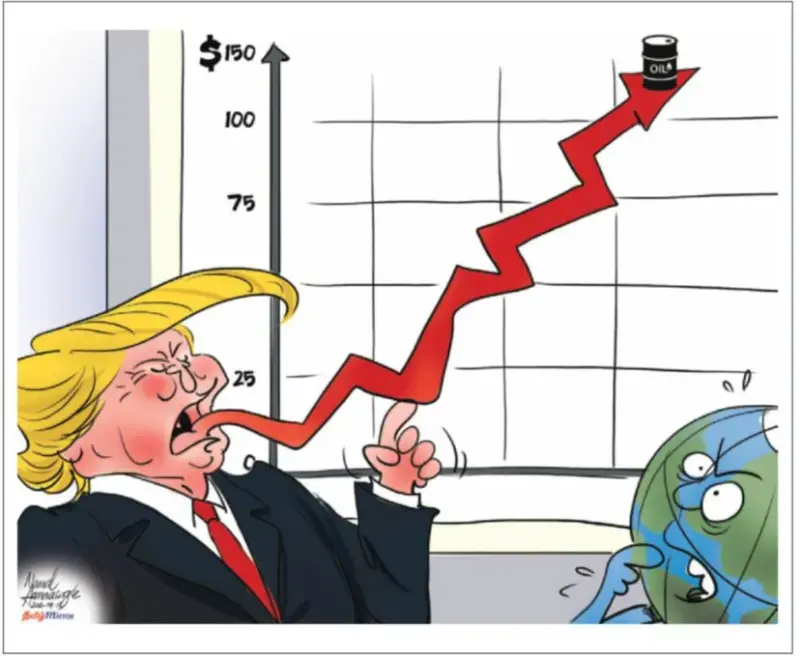 gossiplanka image 19