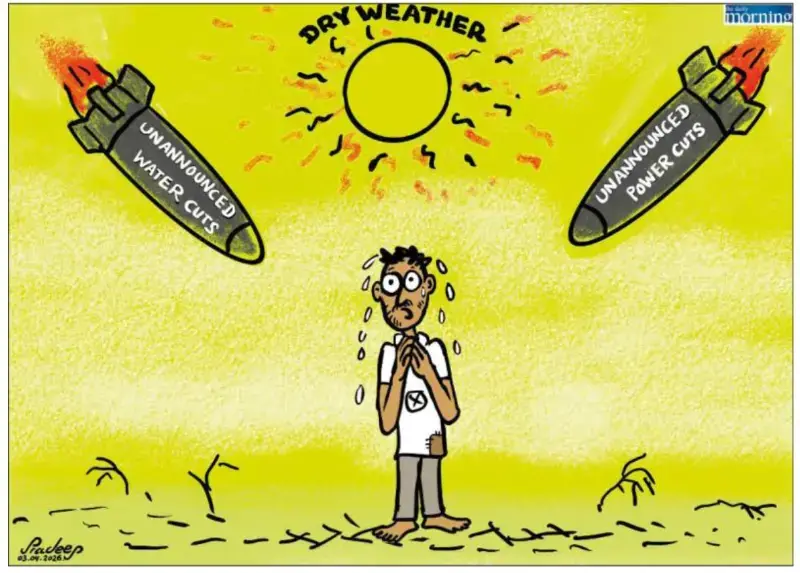 gossiplanka image 21