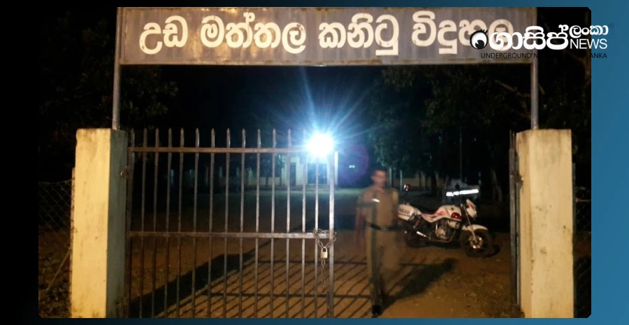 a-student-dies-after-10-days-of-being-beaten-up-at-school