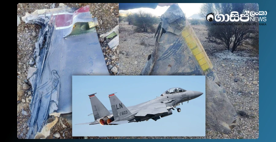 american-plane-is-destroyed-in-iranian-skies---one-pilot-missing