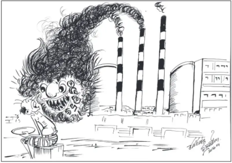 gossiplanka image 19