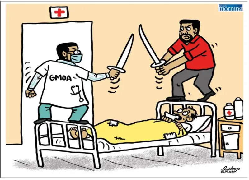 gossiplanka image 20