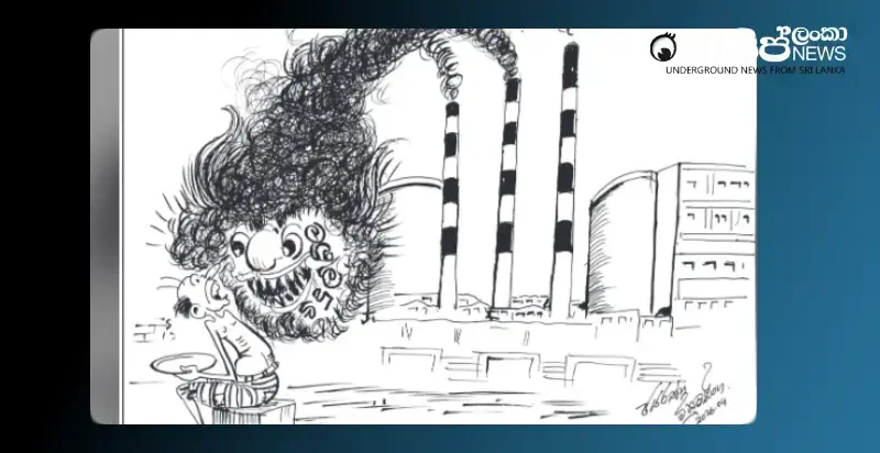 electricity-bill-smoke-for-the-people-monday-cartoon