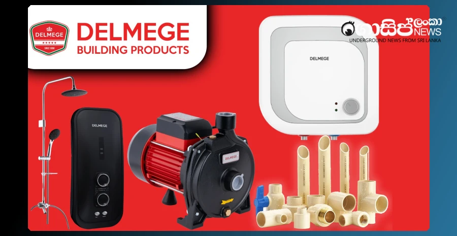 delmege-building-products-plumbing-and-electrical-fittings-and-equipment-in-sri-lanka
