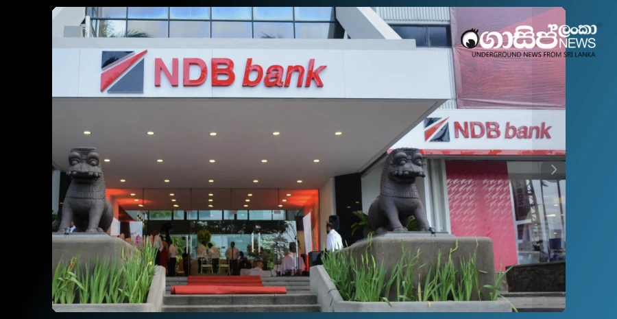132-billion-loss-to-ndb-bank-due-to-employee-fraud