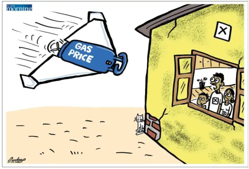 gossiplanka image 23