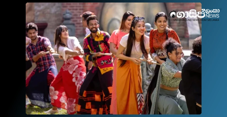 play-years-in-the-sun-with-caution